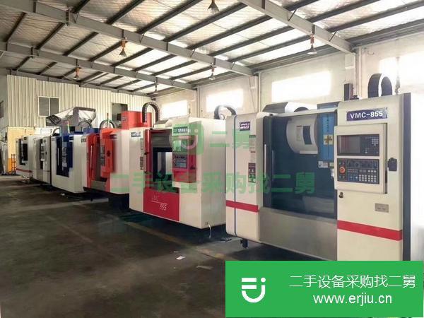 江蘇出售二手1160加工中心