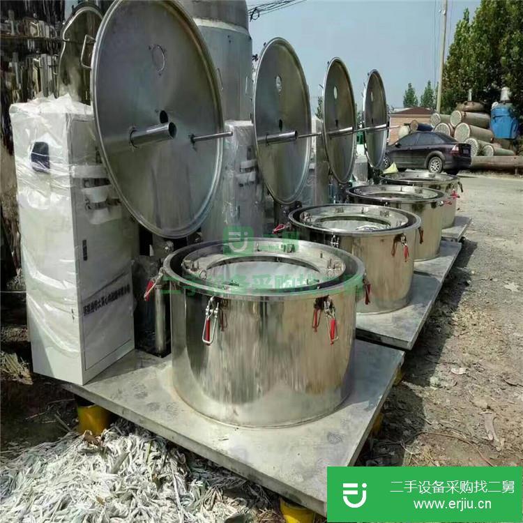 山東出售二手平板吊帶離心機