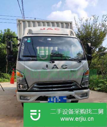 江蘇出售二手江淮康鈴箱式貨車