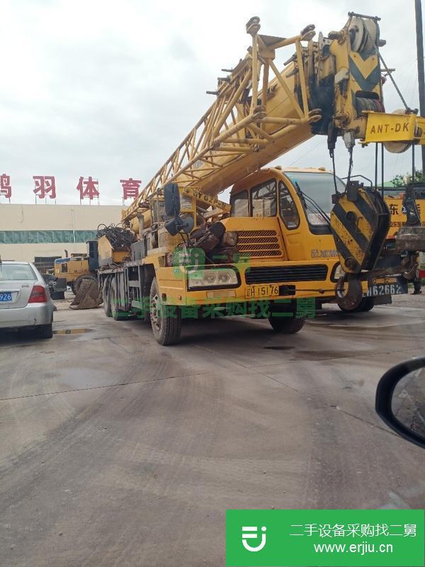 遼寧出售二手徐工20噸吊車車好原漆五條腿新液壓油一手車無事故