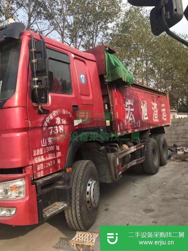 遼寧出售二手國四5米6自卸車