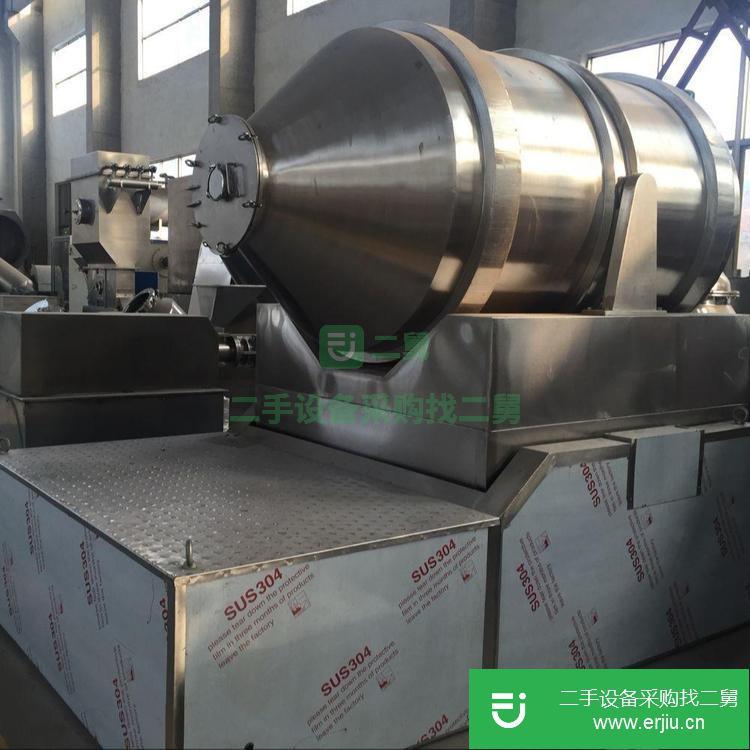 山東出售二維混合機(jī)