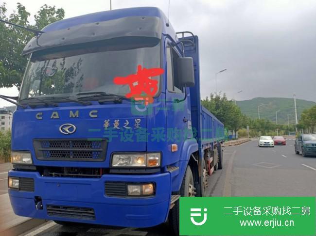 福建出售二手華菱之星貨車