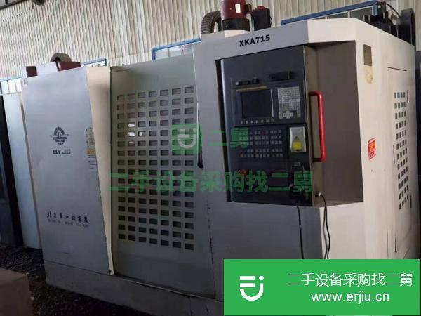 山西出售二手北京XKA715數控銑床