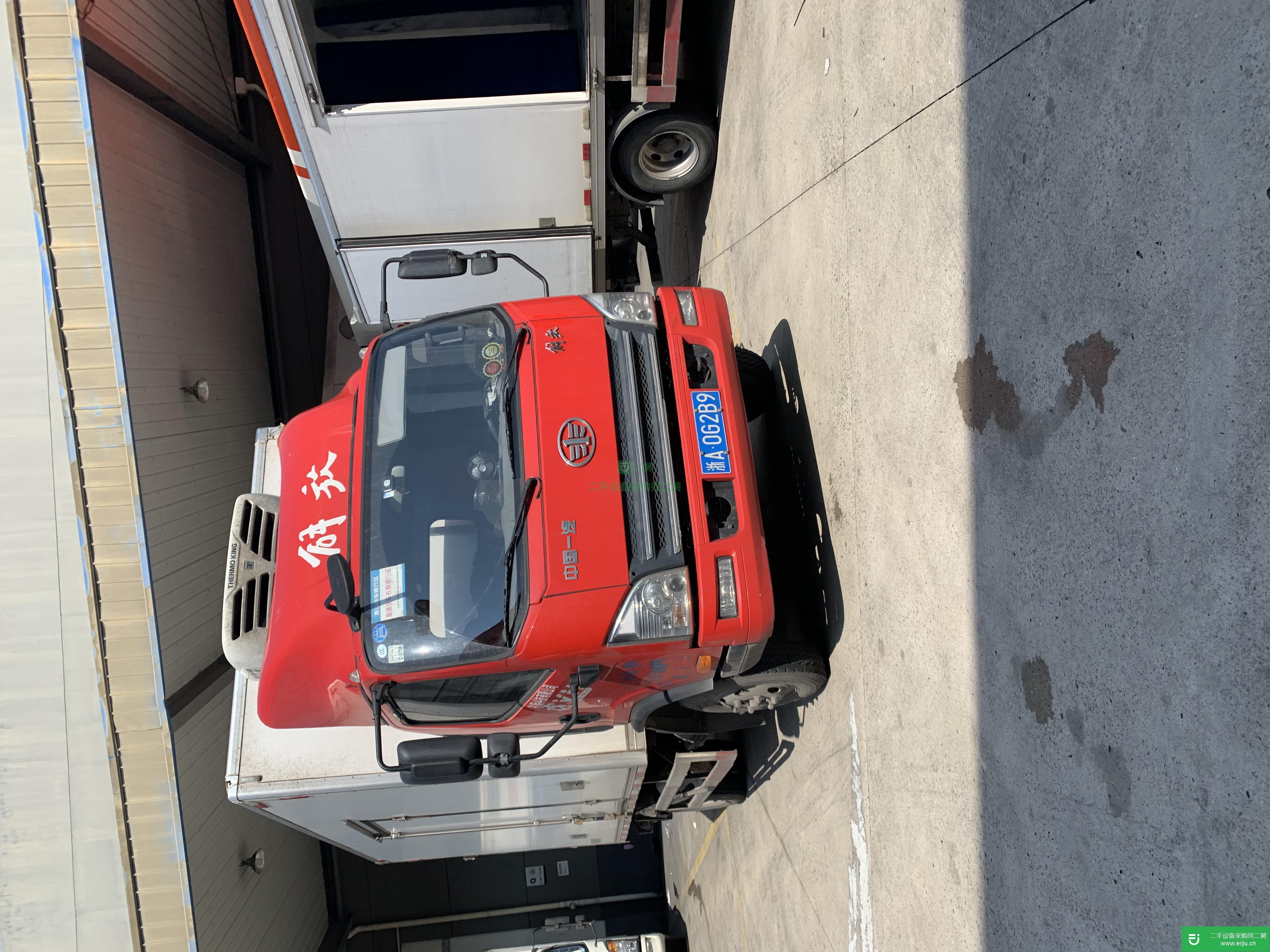 浙江出售二手一汽解放冷藏車156馬力