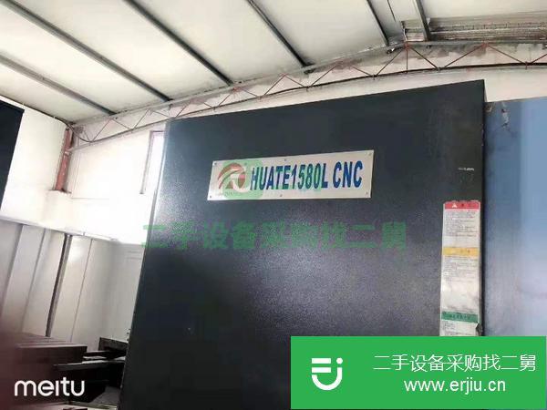 山西出售二手華特1580數控銑床
