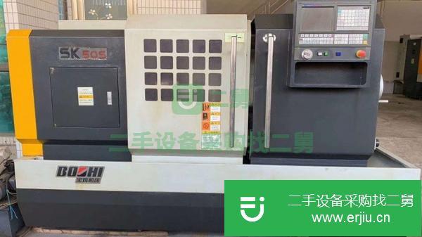 山東出售二手數(shù)控車床