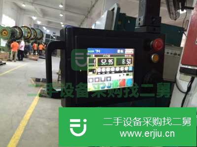 廣東出售二手100T/3000三米下動數控折彎機