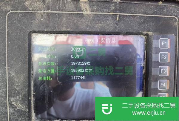 安徽出售二手三一38米泵車