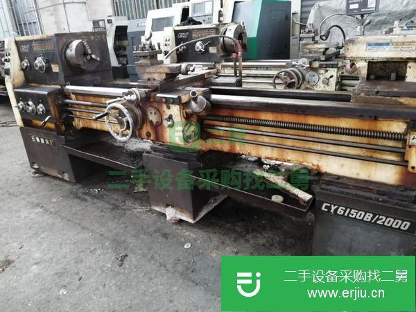 江蘇出售二手2米大孔徑云南6150車床