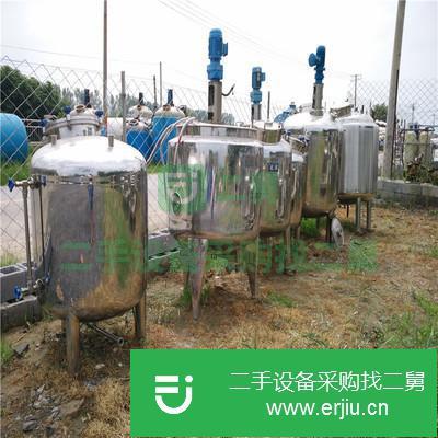 山東出售二手不銹鋼儲罐