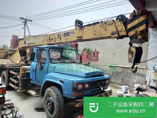 山西出售二手8噸吊車