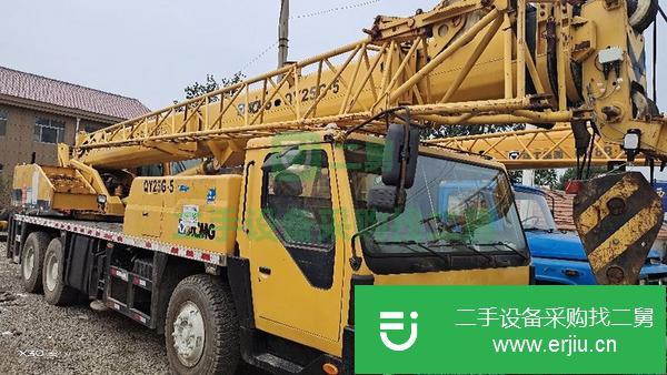 山東出售二手徐工20g吊車手續齊全車況非常好