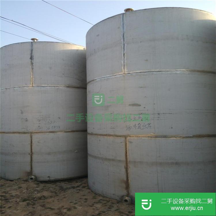山東出售二手20申江10噸不銹鋼儲罐