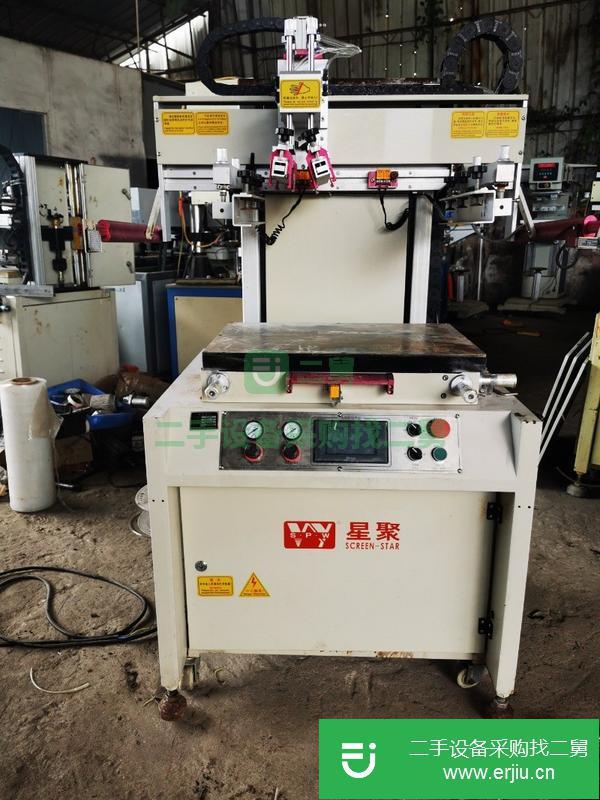 廣東出售二手4060臺面絲印機