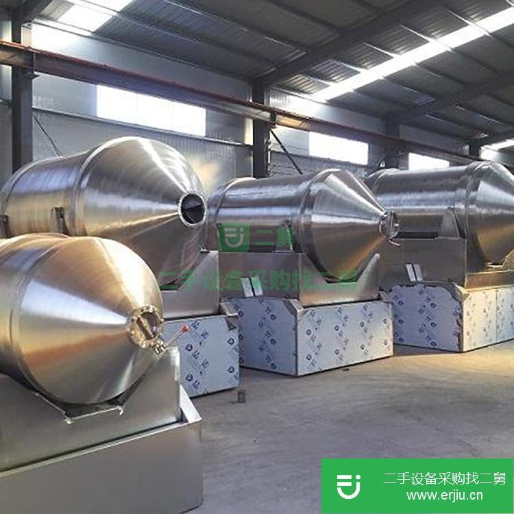 山東出售二維混合機(jī)