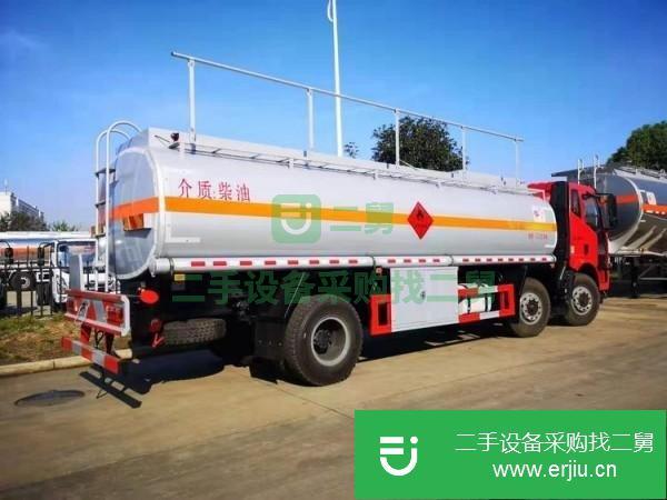 湖北出售二手8噸油罐車