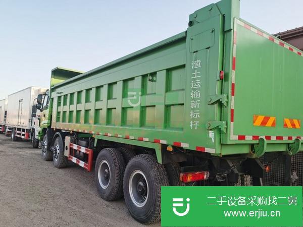 黑龍江出售二手歐曼前四后八自卸車