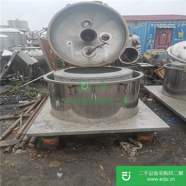 山東出售二手全自動高速450臥螺離心機