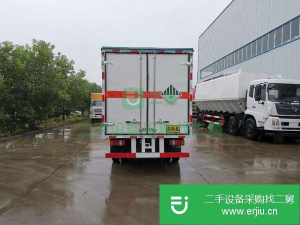浙江出售二手9類雜項危險物品廂式運輸車