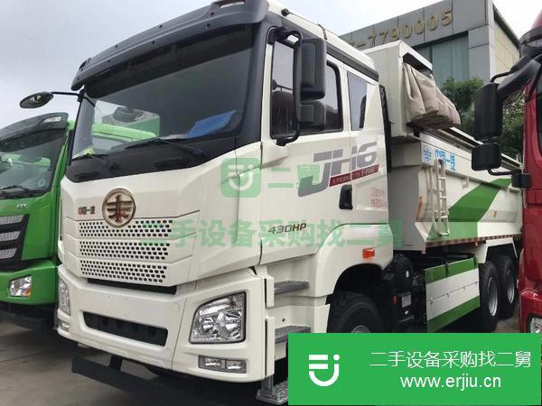 山西出售二手解放自卸車430馬力