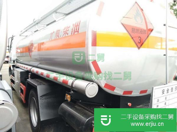 吉林出售二手東風多利卡8噸國五運油車手續齊全