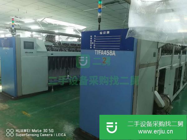 山東出售二手天津宏大458粗紗機(jī)