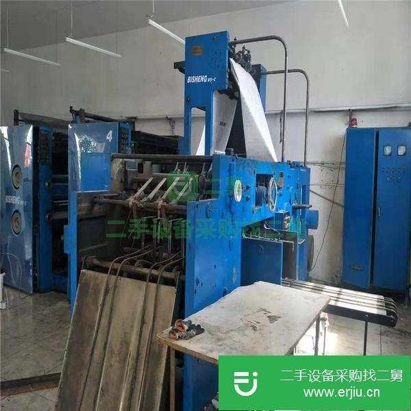 河北出售二手上海高斯輪轉(zhuǎn)印刷機