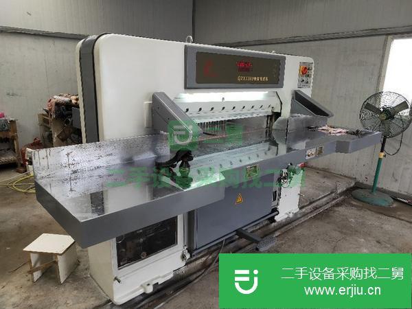 江蘇出售二手全開切紙機(jī)