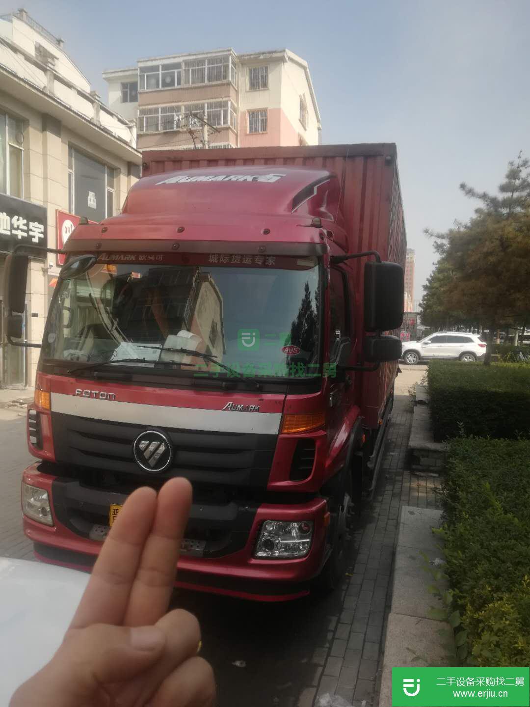山西出售二手福田歐馬可175馬力貨車