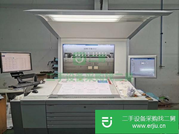浙江出售二手06年三菱對開四色印刷機