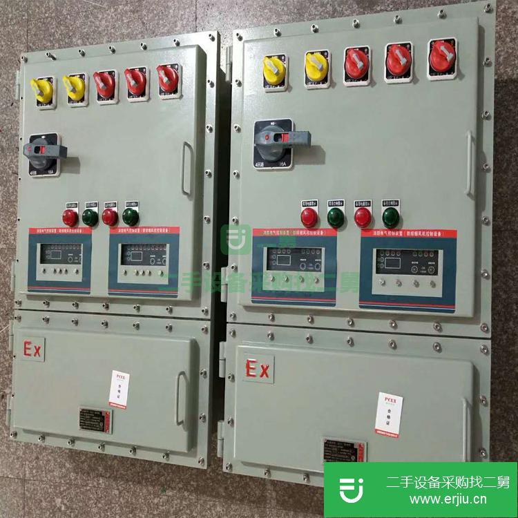 浙江出售二手BXMD不銹鋼防爆配電箱