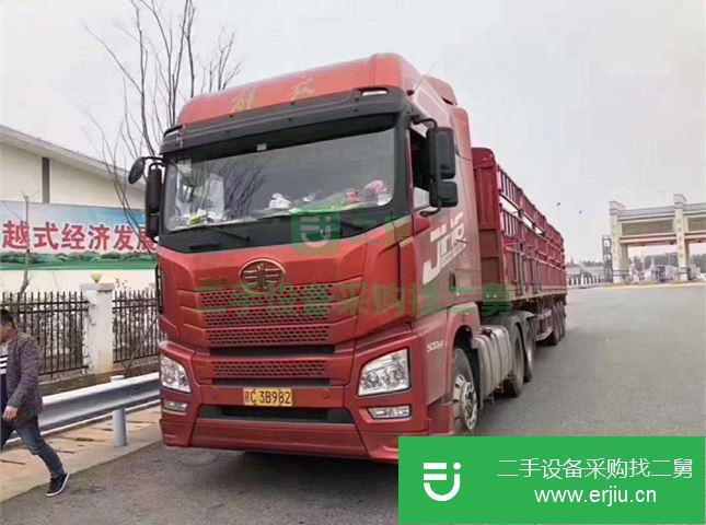 江西出售二手青島解放JH6半掛車