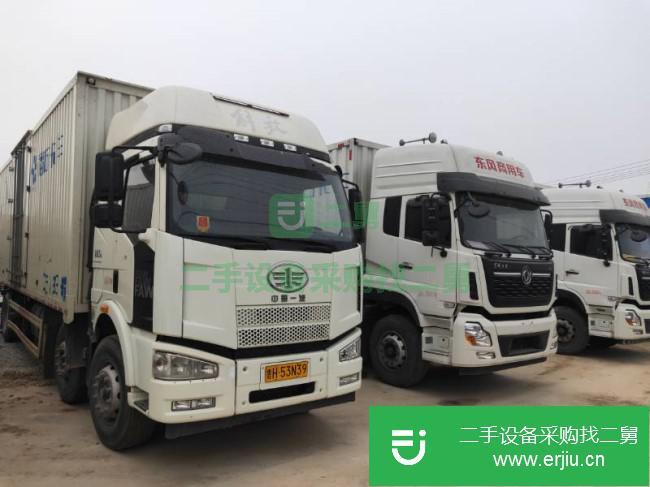 山東出售二手東風(fēng)天龍廂式貨車