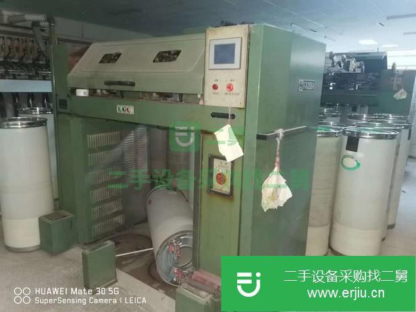 山東出售二手天津宏大458粗紗機(jī)
