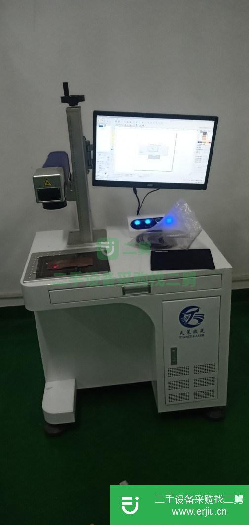 廣東出售二手激光打標機
