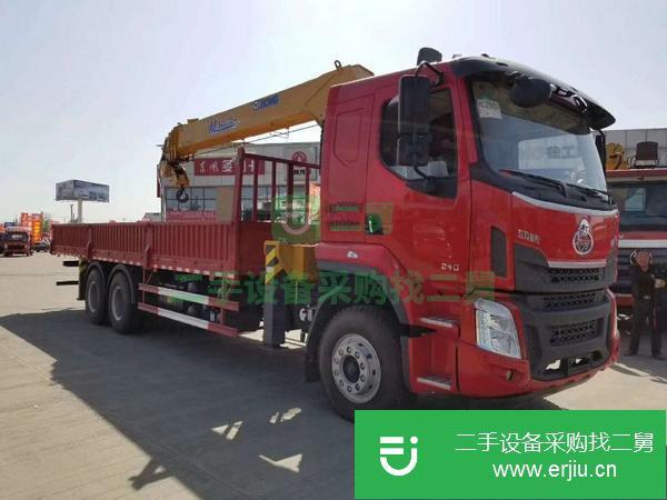 湖北出售二手乘龍12噸底盤徐工隨車吊可按揭