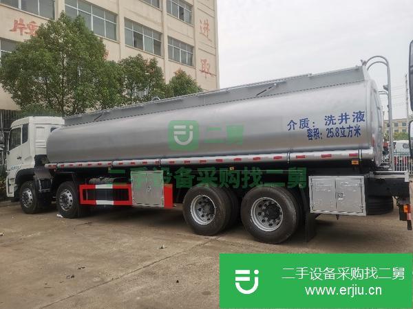 廣東出售二手前四后八洗井液運輸車