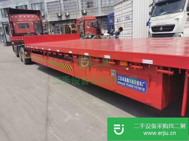 江蘇出售二手北奔重汽運輸車