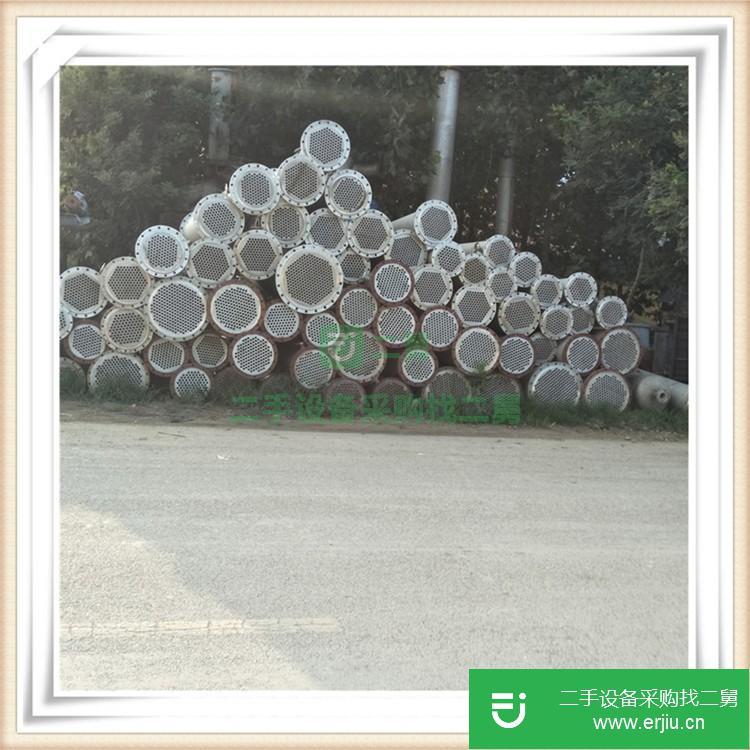 山東出售二手不銹鋼冷凝器