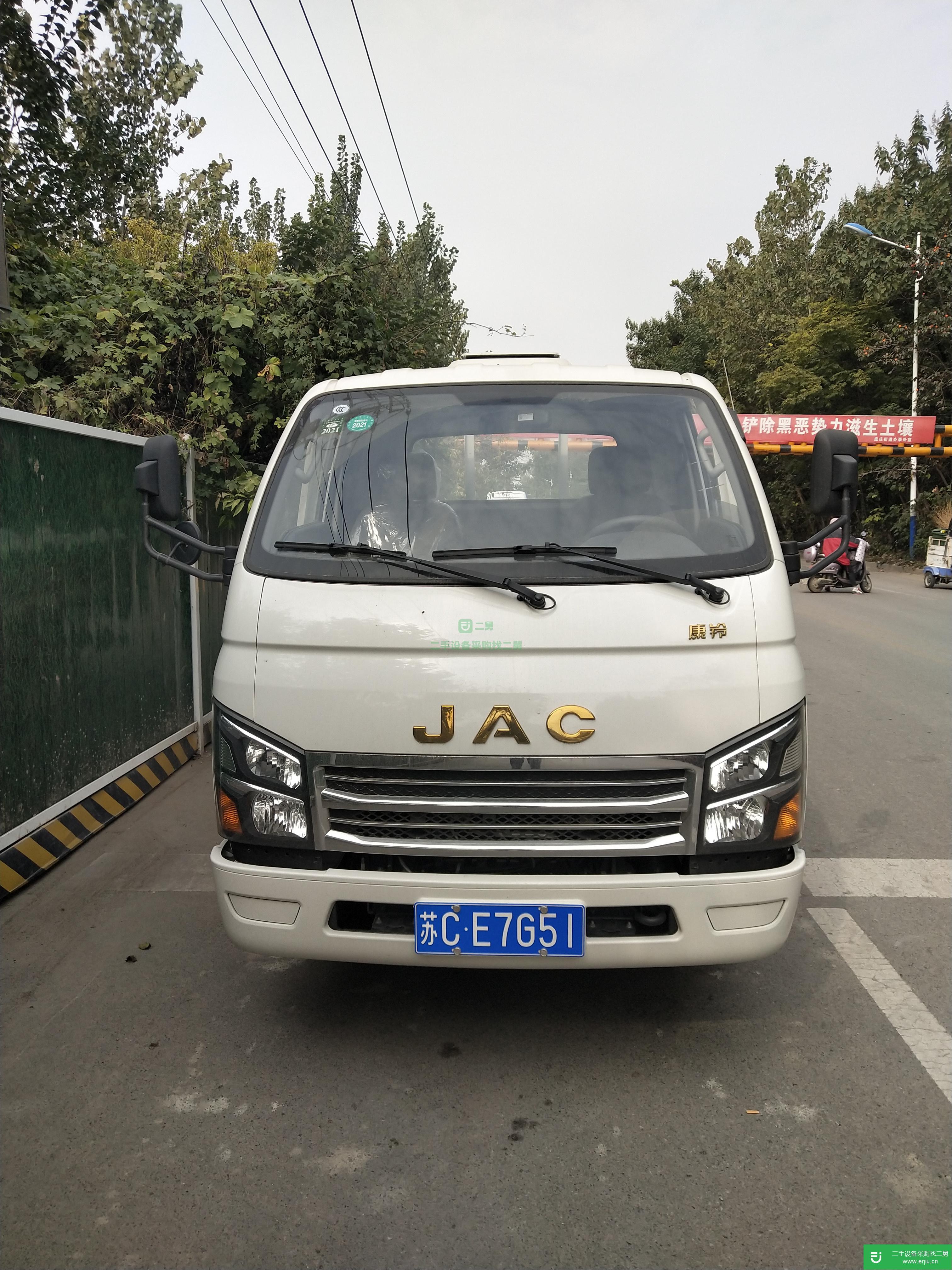 江蘇出售二手江淮康鈴貨車