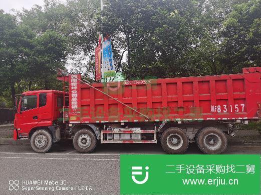 四川出售二手東風天威前四后八自卸車