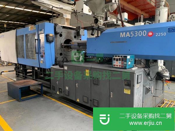 廣東出售二手海天MA5300注塑機