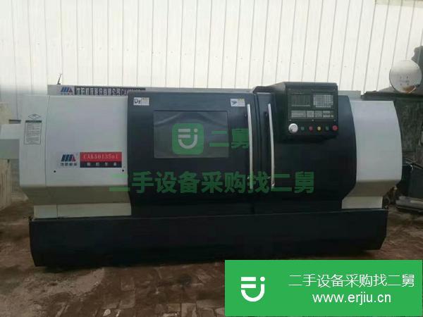 江蘇出售二手數(shù)控臥式車床