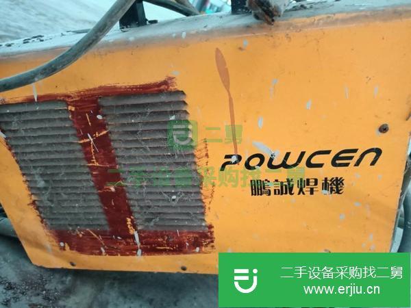 江蘇出售二手八成新焊機