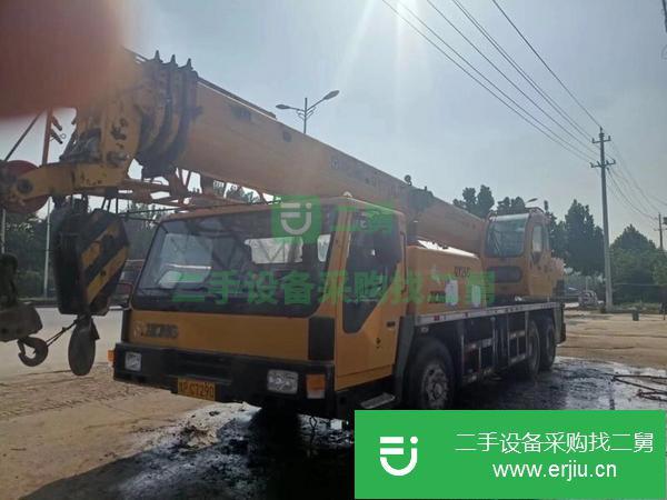 河南出售二手09年20G汽車吊
