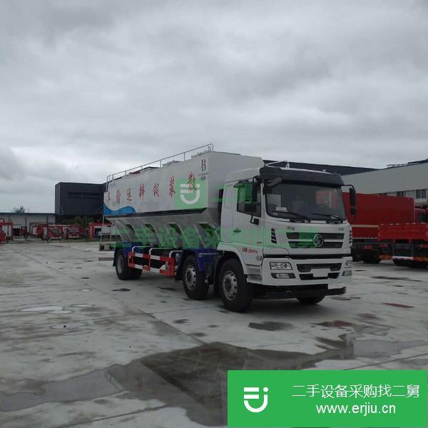 河南出售二手陜汽軒德散裝飼料運輸車