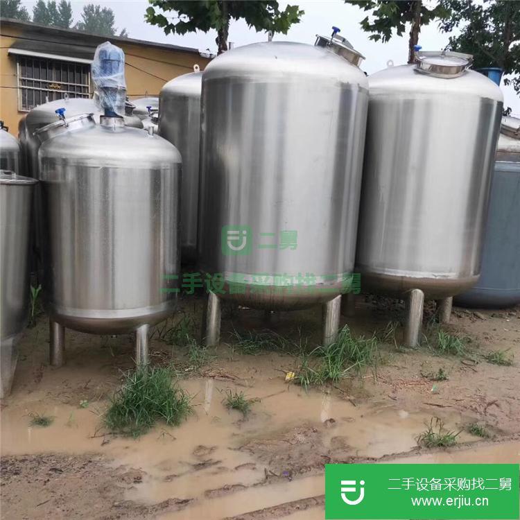 山東出售二手乳品攪拌罐