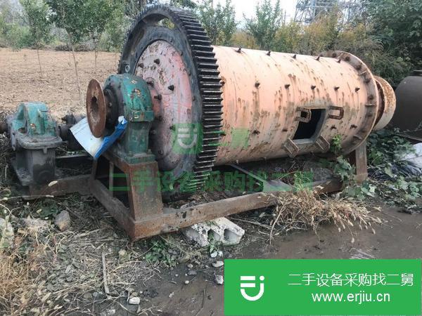 河南出售二手900X1800小型球磨機(jī)