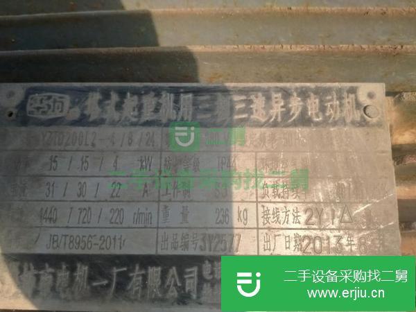 安徽出售二手大漢4810塔吊